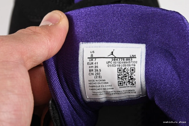 Cheap 7 Bucks 304775-053 Retro Jordan Ray Air Allen 0815